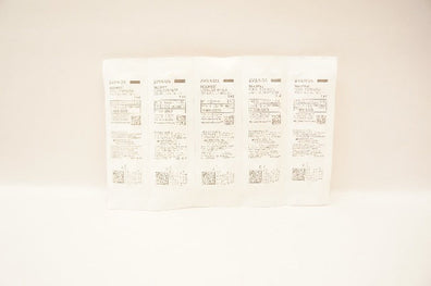 Avanos PNM-S1EO NeoMed 1mL Oral Syringe for Oral/External Use - Pack of 5